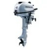 Honda Marine 4AHLHNC