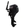 Mercury 8ELH FourStroke Outboard Motor