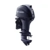 Tohatsu 50HP MFS50AETS Outboard Motor
