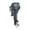 Yamaha Outboards 9.9HP High Thrust | T9.9LPB