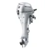 2021 HONDA 8 HP BF8DK3SHA Outboard Motor