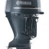 Yamaha Outboards 250HP F250XB