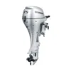 Honda 15hp Portable Outboard