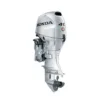 Honda 40hp Outboard
