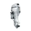 Honda 50hp Outboard