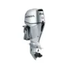 Honda 60hp Power Thrust Outboard