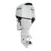 Honda 140hp White iST Outboard