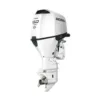 Honda 150hp White Outboard