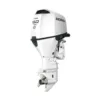 Honda 150hp White Outboard