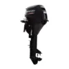 Mercury 9.9hp Outboard