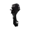 Mercury 9.9hp Command Thrust Outboard