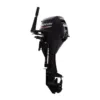Mercury 9.9hp Command Thrust Outboard