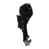 Mercury 9.9hp Command Thrust ProKicker Outboard