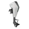 Mercury Avator 3.5hp Electric Outboard