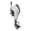 Mercury Avator  3.5hp Electric Outboard