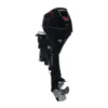 Mercury 9.9hp ProKicker EFI Outboard