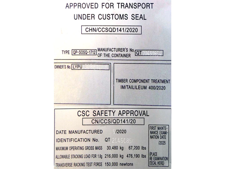 40ft High Cube Container with 2 Side Doors - Image 5