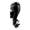 Mercury 60hp Command Thrust Outboard