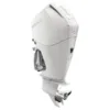 Mercury 200hp White Outboard