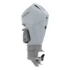 Mercury 225hp White DTS Outboard