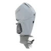 Mercury 250hp White DTS Outboard