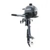 Yamaha 2.5hp Outboard