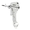Yamaha 9.9hp Outboard