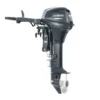 Yamaha 9.9hp High Thrust Outboard