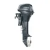 Yamaha 9.9hp High Thrust Outboard