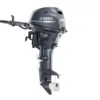 Yamaha 25hp Outboard