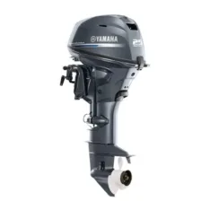 Yamaha 25hp Outboard