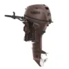 Yamaha 25hp Outboard