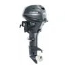 Yamaha 20hp Outboard
