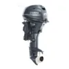 Yamaha 25hp Outboard