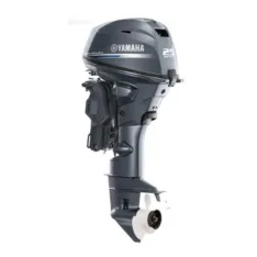 Yamaha 25hp Outboard