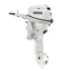 Yamaha 25hp Outboard
