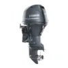 Pre-Owned Yamaha 50hp Outboard