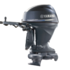 Yamaha 40hp Jet Outboard