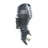 Yamaha 70hp Outboard