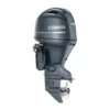 Yamaha 90hp Outboard