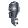 Yamaha 150hp DEC Outboard