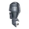 Yamaha 150hp DEC Outboard