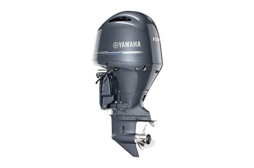 Yamaha 150hp DEC Outboard