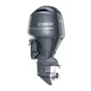 Yamaha 150hp Outboard