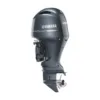 Yamaha 200hp Outboard