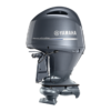 Yamaha 150hp Jet Outboard