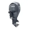 Yamaha 250hp Outboard