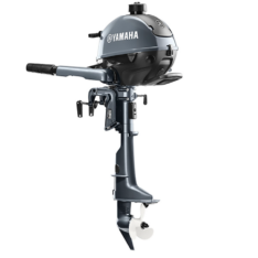 Yamaha 2.5hp Outboard