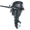 Yamaha 15hp Outboard
