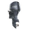 Yamaha 50hp Outboard Engine